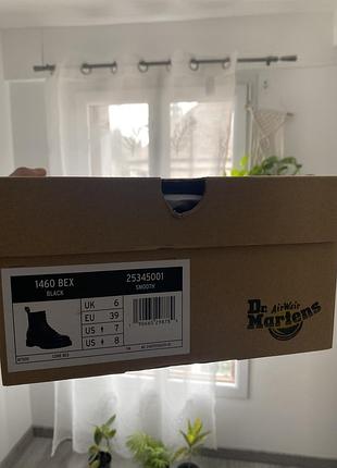 Черевики dr martens 7