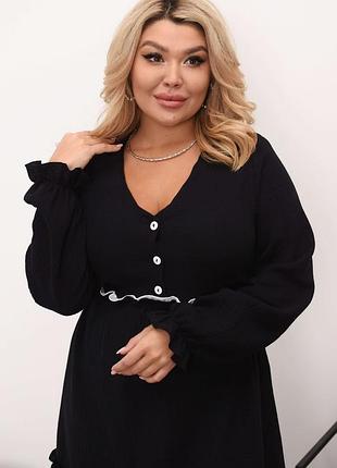 Розкішна сукня 2
