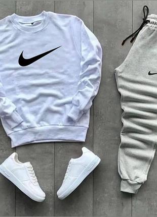 Спортивный костюм свитшот и штаны nike