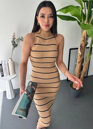 Невероятное платье в полоску