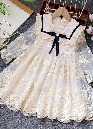 Ажурна сукня 110-150р