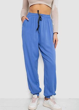 Брюки женские каттоновые, цвет электрик, 244rle-071