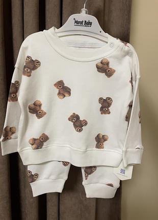 Костюм для хлопчика