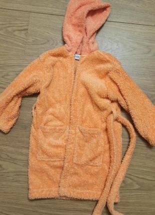 Халат махровий