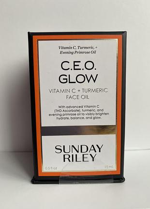 Олія для обличчя sunday riley c.e.o glow vitamin c + turmeric face oil 15 мл