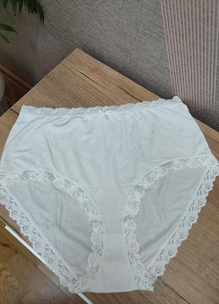 Гарні віскозні трусики на високій посадці