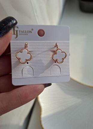 Сережки ван клиф
