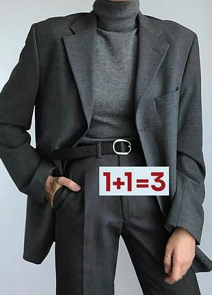 1+1=3 🎁бежевий піджак з чоловічого плеча від topman