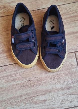 Макасины тм southern