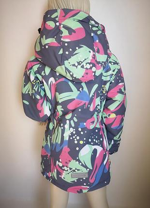 Мембранна демісезонна куртка 2