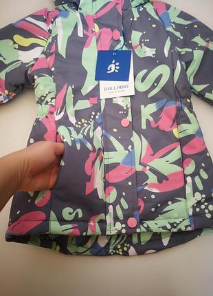 Мембранна демісезонна куртка 4