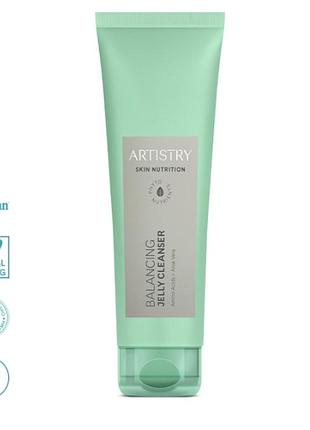 Artistry skin nutritiontm гель-желе для очищения лица с эффектом матирования amwey