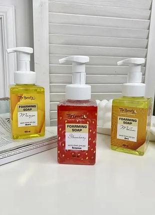 Мило-пінка для рук top beauty foarming soap