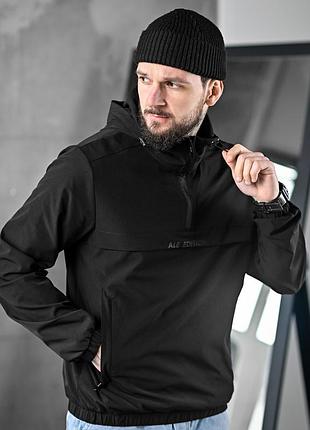 Анорак ale edition black дл6263 5