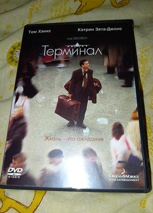 Dvd диск _ терминал 
высылаю по украине доставка покупателя предоплата