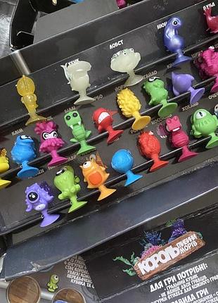 Сильва, stikez из глубин морей