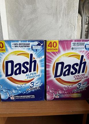 Пральний порошок/dash,dalli,denk mit