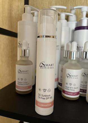 Антиоксидантний ультразахисний крем oil-free spf 80 smart4derma