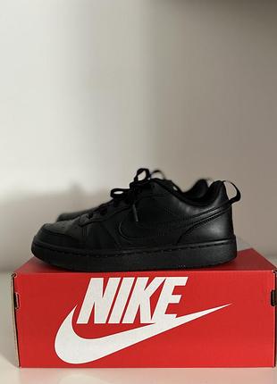 Кросівки nike