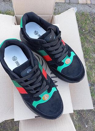 Кросівки під замш