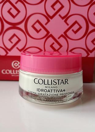 Lift кремы от морщин+
обогащен увлажняющий крем 50ml.