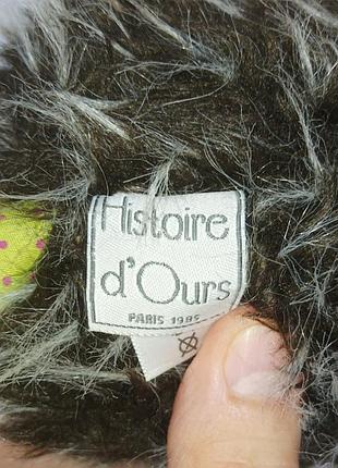 Їжак peluche hérisson histoire d'ours artychou 5