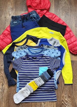 Пакунок речей для хлопчика.