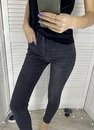 Джинсы skinny черные в обтяжку hit me up турция серые средняя посадка
