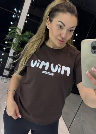 Футболка