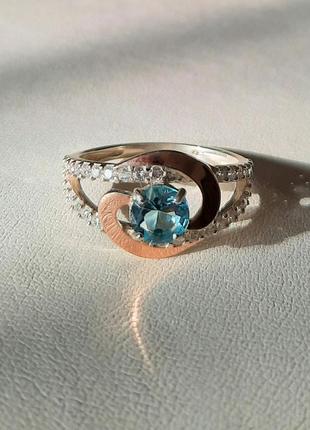 🫧 17.5 ; 18 размер кольцо серебро с золотом фианит топаз голубой  синий белый  цирконий4 фото