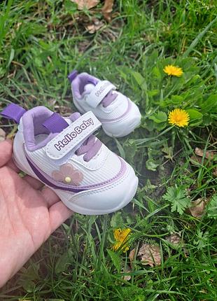 Кроссовочки 🩰маленькие размеры