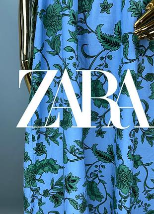 Сукно сарафан максі zara