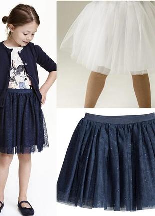 Шкільна форма шкільний сарафан