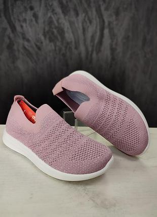 Мокасины для девочек 🩷