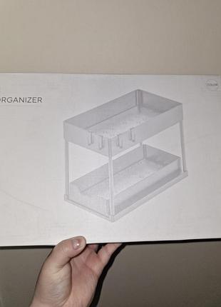 Органайзер