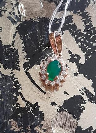 Кулон подвеска с настоящим изумрудом