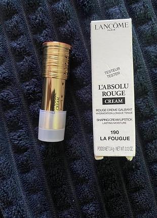 Помада для губ