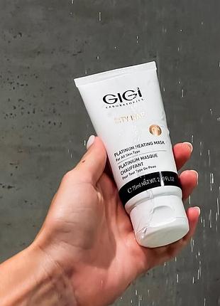 City nap platinum heating mask gigi - антивікова нагріваюча маска джи джи платинум