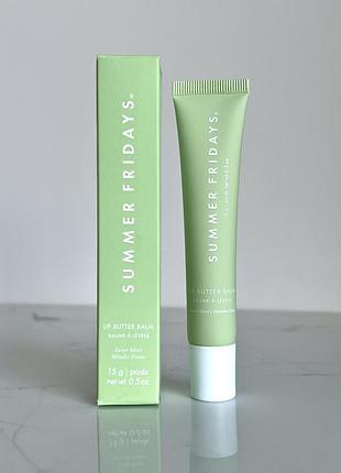 Бальзам для губ summer fridays lip butter balm, sweet mint 15 мл