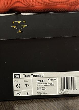 Кросівки adidas trae young 3, унісекс6 фото