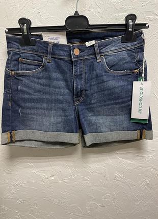 Шорти