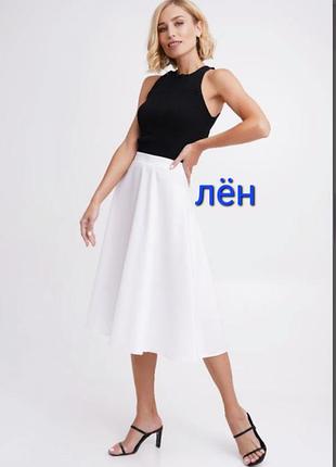 Юбка белая, миди