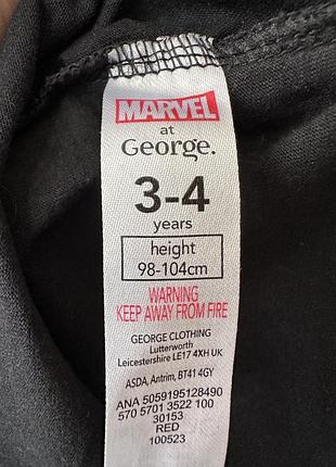 Реглан george 3-4 года 5