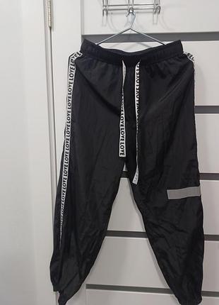 Спортивные штаны