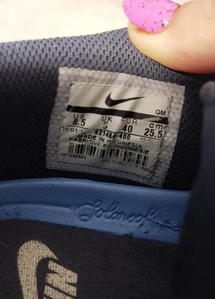 Кеди nike 4