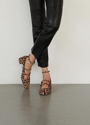 Туфли с животным принтом