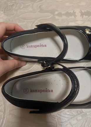 Туфли, балетки канарейка 5