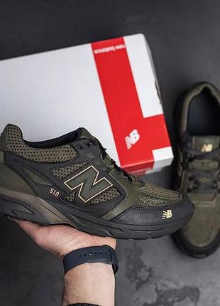 Кроссовки мужские new balance olive кожа-сетка