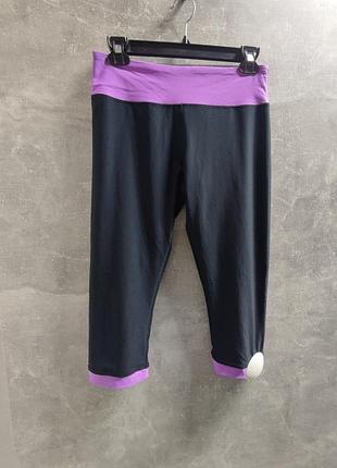 Лосіни биджі легінси