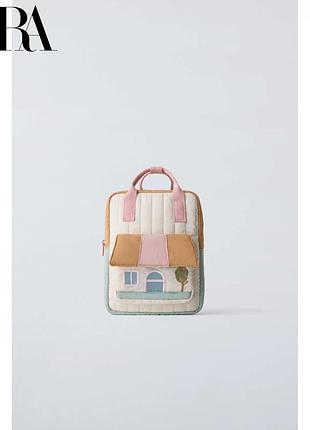 Рюкзак для дівчаток від бренду zara з будинком